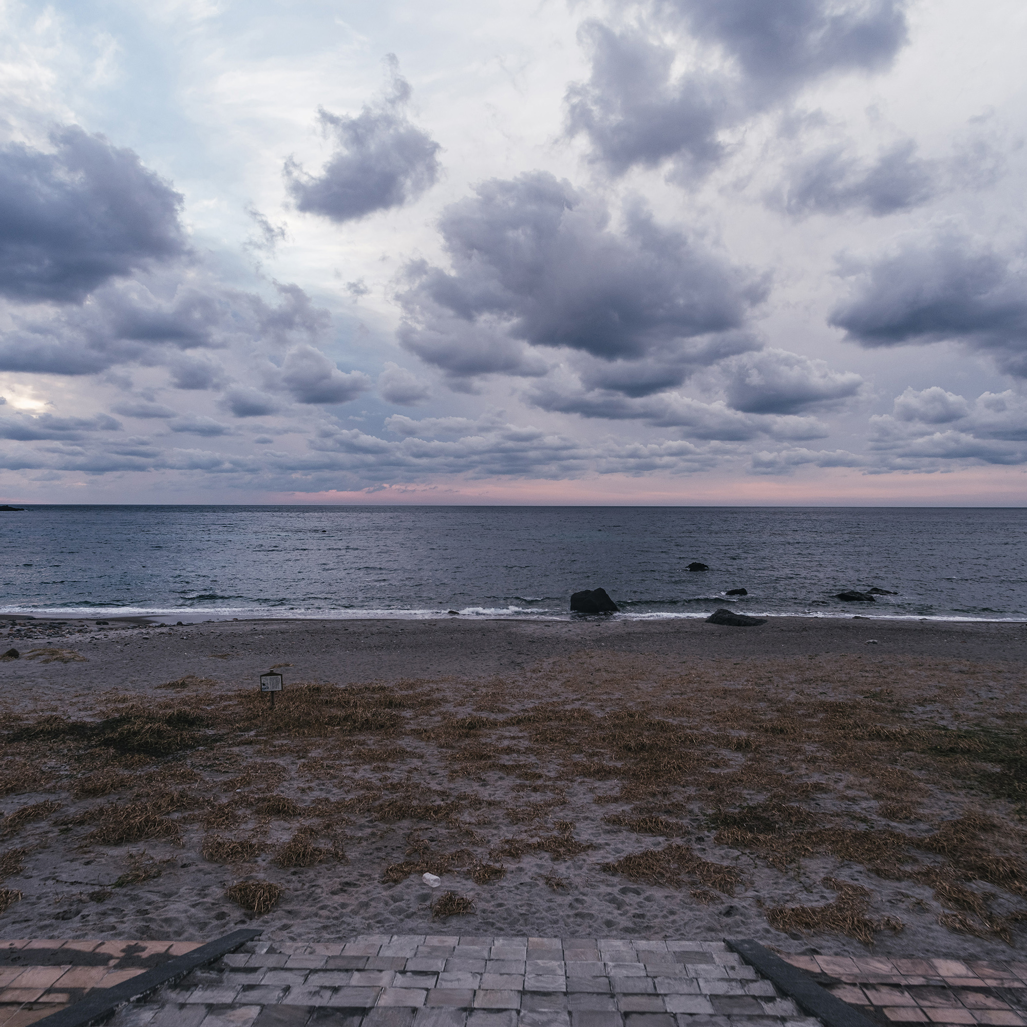 平郡島